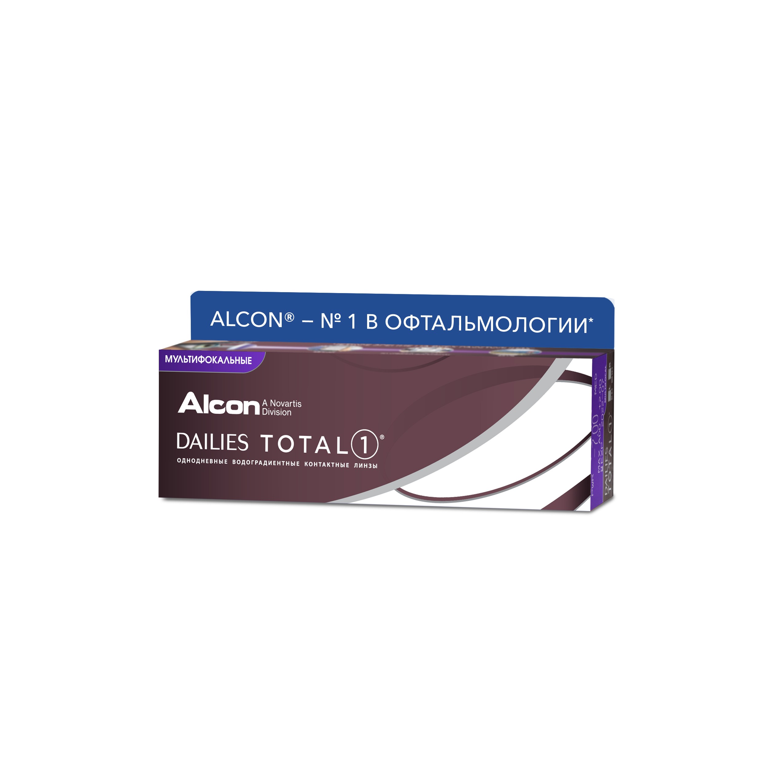 ADT1MF-30_DT1 MF_mutlifocal_front